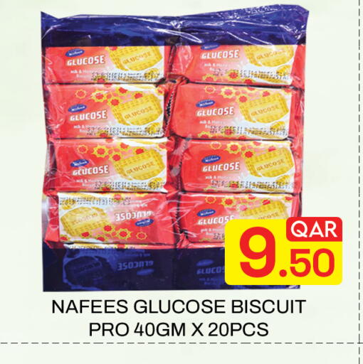 available at Majlis Hypermarket in Qatar - Doha