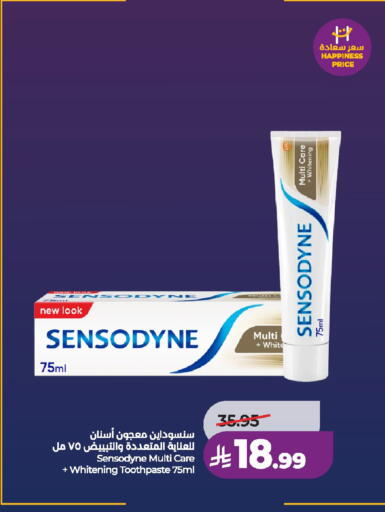 available at لولو هايبرماركت in مملكة العربية السعودية, السعودية, سعودية - الخرج