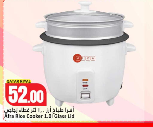 available at Dana Hypermarket in Qatar - Al Rayyan