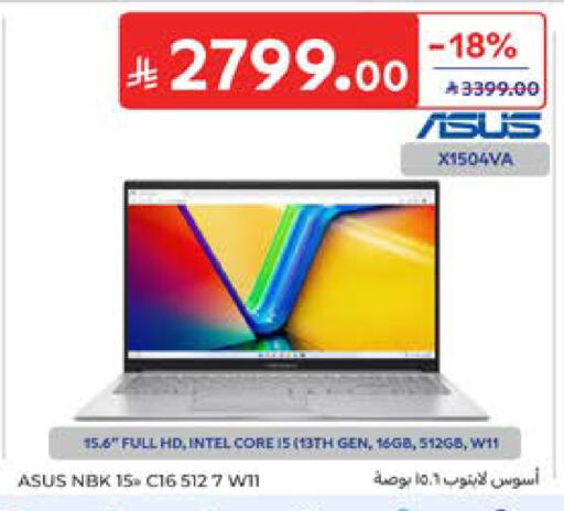available at Carrefour in KSA, Saudi Arabia, Saudi - Medina
