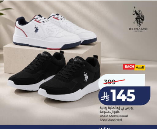 available at LULU Hypermarket in KSA, Saudi Arabia, Saudi - Jeddah