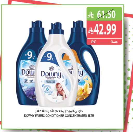 available at Farm  in KSA, Saudi Arabia, Saudi - Al Khobar