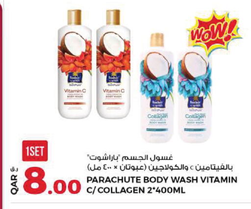 available at Rawabi Hypermarket in Qatar - Doha