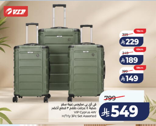 available at LULU Hypermarket in KSA, Saudi Arabia, Saudi - Jeddah