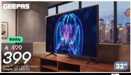 available at Mark & Save in KSA, Saudi Arabia, Saudi - Al Khobar
