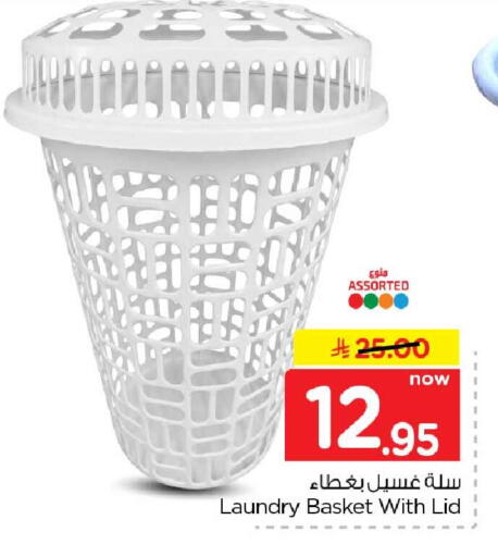 available at هايبر الوفاء in مملكة العربية السعودية, السعودية, سعودية - الخرج