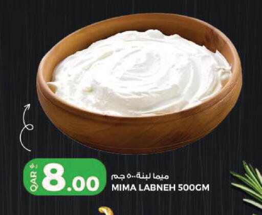 available at Rawabi Hypermarket in Qatar - Doha