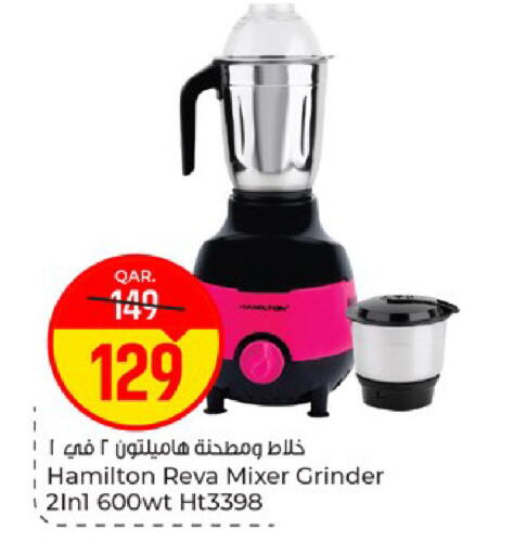 available at باريس هايبرماركت in قطر - الريان