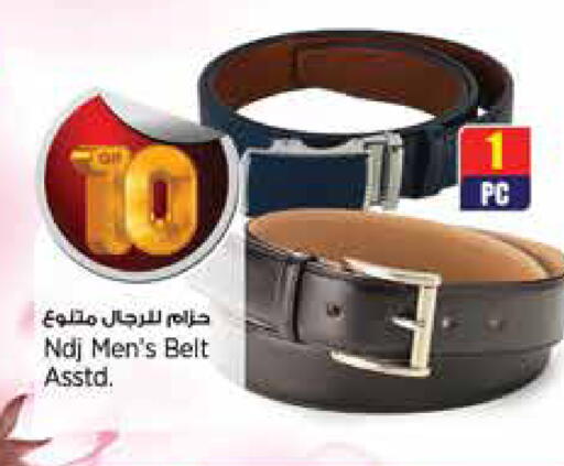 available at سوبر ماركت الهندي الجديد in قطر - الشحانية