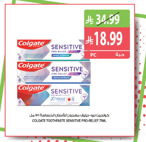 available at Farm  in KSA, Saudi Arabia, Saudi - Al Khobar
