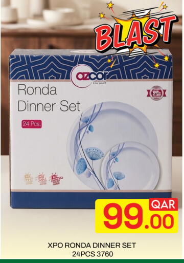available at Majlis Hypermarket in Qatar - Doha