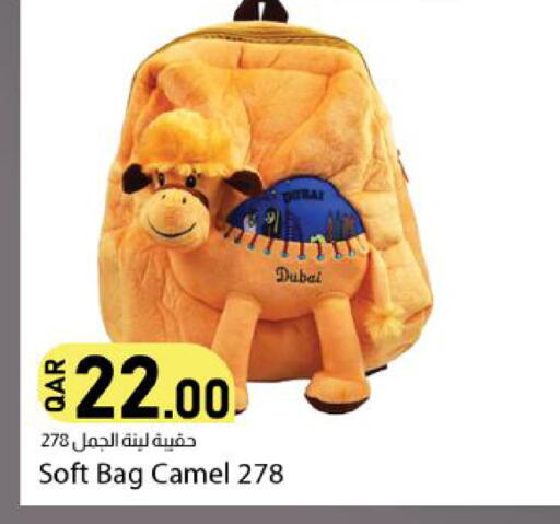available at Dana Market in Qatar - Al-Shahaniya