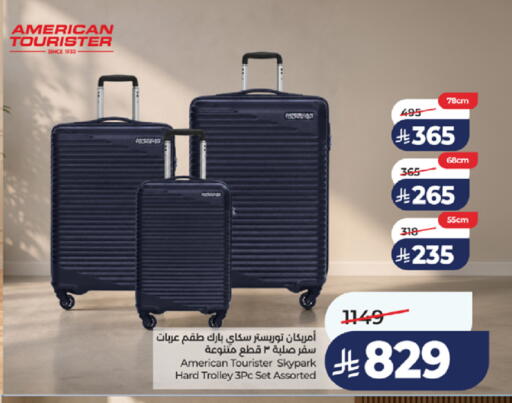 available at LULU Hypermarket in KSA, Saudi Arabia, Saudi - Jeddah