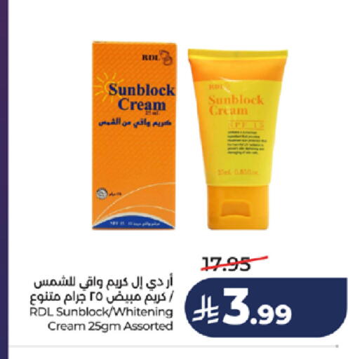 available at LULU Hypermarket in KSA, Saudi Arabia, Saudi - Jeddah