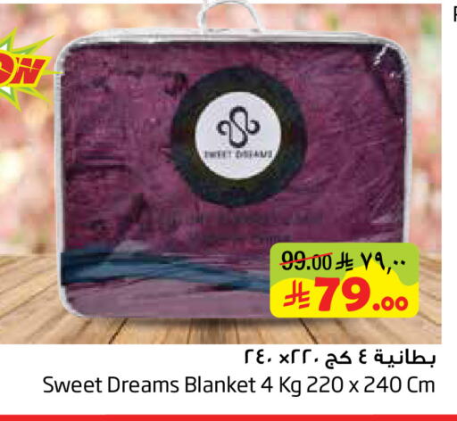 available at ليان هايبر in مملكة العربية السعودية, السعودية, سعودية - الخبر‎