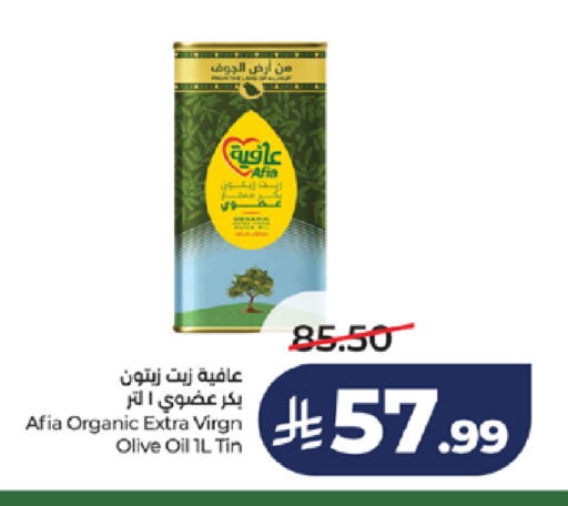 available at LULU Hypermarket in KSA, Saudi Arabia, Saudi - Jeddah