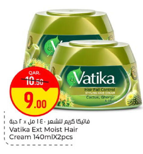 available at باريس هايبرماركت in قطر - الريان
