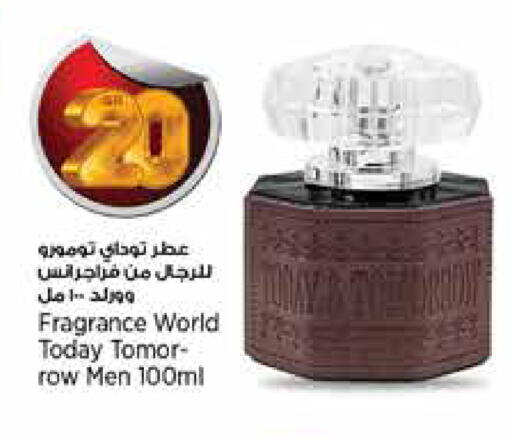 available at ريتيل مارت in قطر - الضعاين