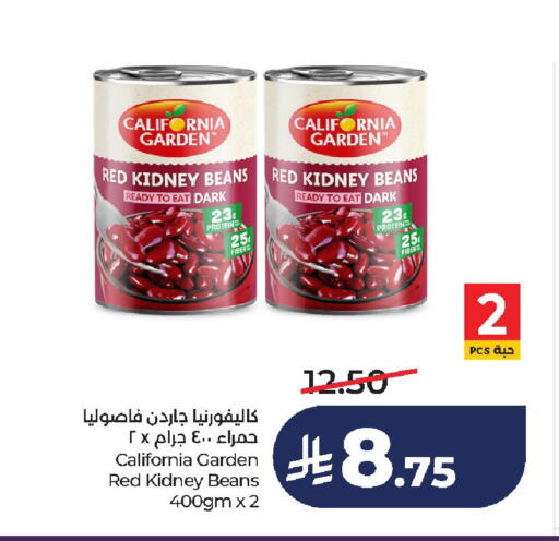available at LULU Hypermarket in KSA, Saudi Arabia, Saudi - Al-Kharj