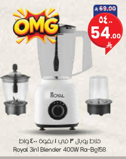 available at City Flower in KSA, Saudi Arabia, Saudi - Al Khobar