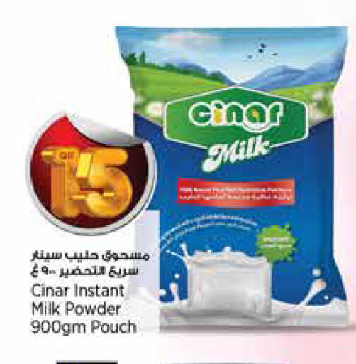 available at سوبر ماركت الهندي الجديد in قطر - أم صلال