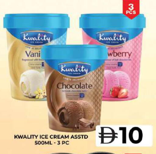 available at جراند هايبر ماركت in الإمارات العربية المتحدة , الامارات - دبي