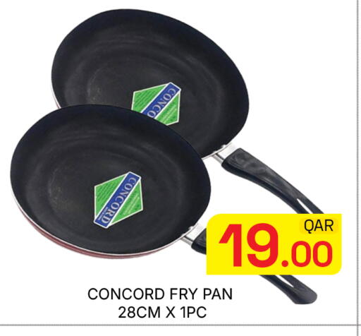 available at Majlis Hypermarket in Qatar - Doha