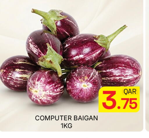 available at Majlis Hypermarket in Qatar - Doha