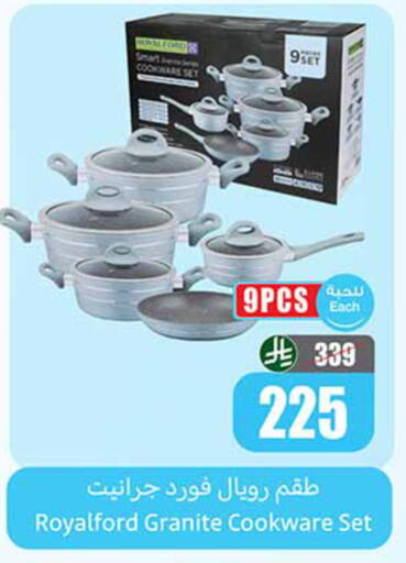 available at Othaim Markets in KSA, Saudi Arabia, Saudi - Medina