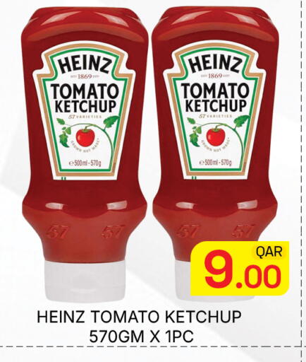 Tomato available at Majlis Hypermarket in Qatar - Doha