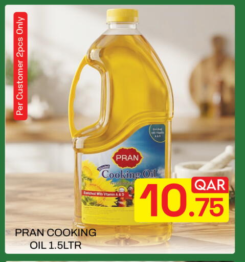 available at Majlis Hypermarket in Qatar - Doha
