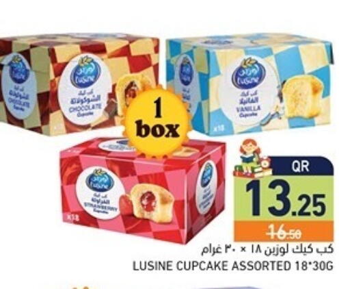 available at Aswaq Ramez in Qatar - Al Khor