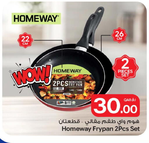 available at Bin Dawood Market in Qatar - Doha