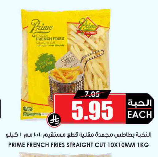available at أسواق النخبة in مملكة العربية السعودية, السعودية, سعودية - جدة