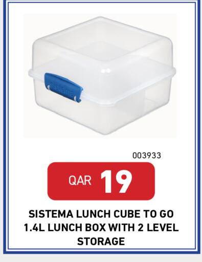 available at ديجيتال زون للتجارة in قطر - الشمال
