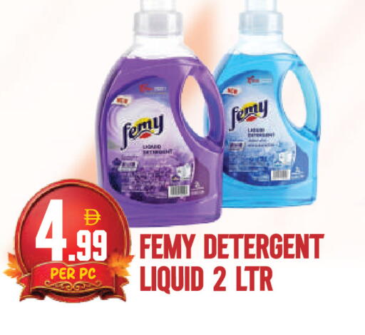 available at Dream Land in UAE - Dubai
