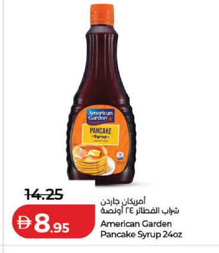 available at Lulu Hypermarket in UAE - Dubai