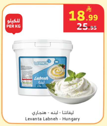 available at الراية in مملكة العربية السعودية, السعودية, سعودية - خميس مشيط