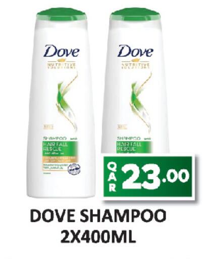 available at AL HABARI FOOD STUFF (FS2) in Qatar - Doha