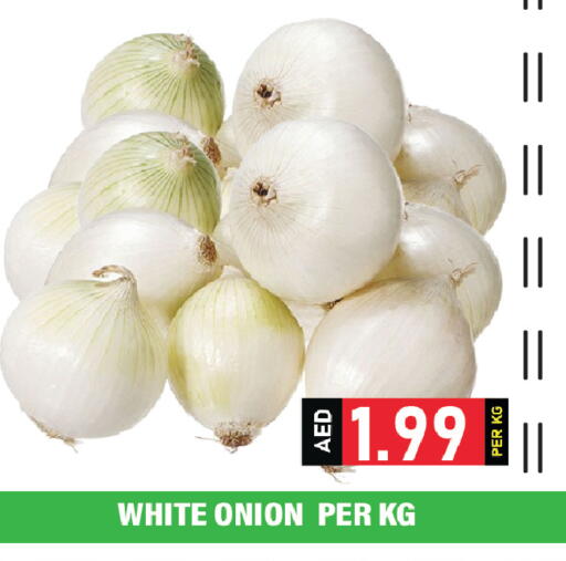 Onion available at Plus mart in UAE - Dubai