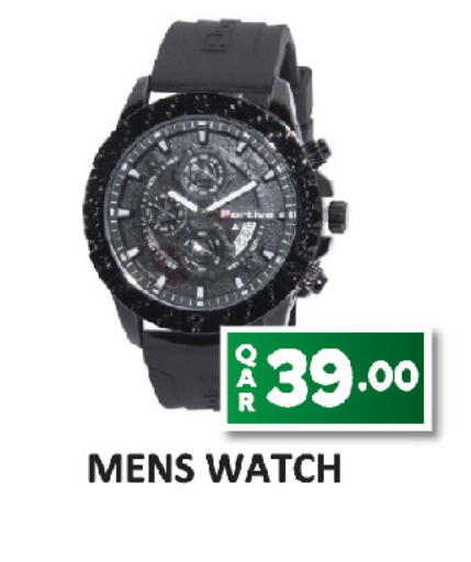 available at AL HABARI FOOD STUFF (FS2) in Qatar - Doha