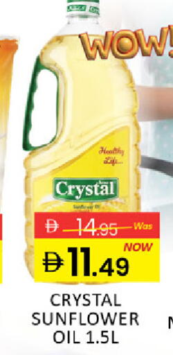 Mango available at Mango Hypermarket LLC in UAE - Ras al Khaimah