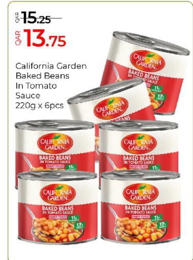 Tomato available at G MAX Hypermarket in Qatar - Al Rayyan