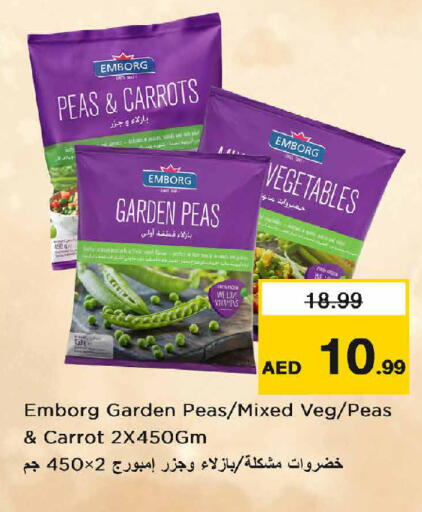 Peas Carrot available at نستو هايبرماركت in الإمارات العربية المتحدة , الامارات - دبي