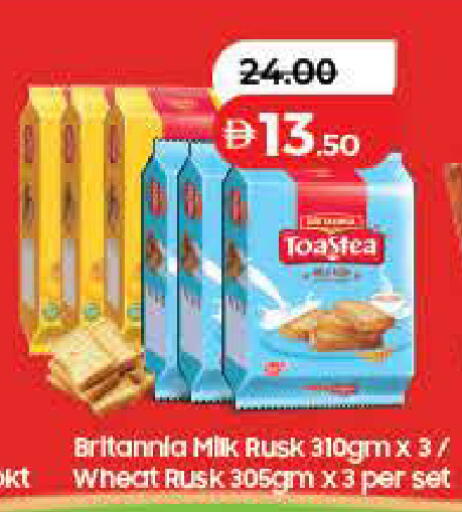 available at Lulu Hypermarket in UAE - Ras al Khaimah