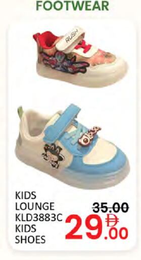 available at Al Madina  in UAE - Dubai