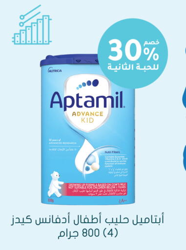 available at  النهدي in مملكة العربية السعودية, السعودية, سعودية - الخرج