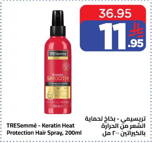 Marula available at وهج مارت in مملكة العربية السعودية, السعودية, سعودية - جدة