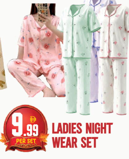 available at دريم لاند in الإمارات العربية المتحدة , الامارات - دبي