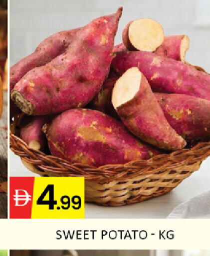 Mango Sweet Potato available at Mango Hypermarket LLC in UAE - Ras al Khaimah